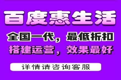 百度搜索推广案例分享：助力企业快速崛起