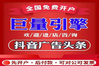 百度竞价赚钱的实战案例分析